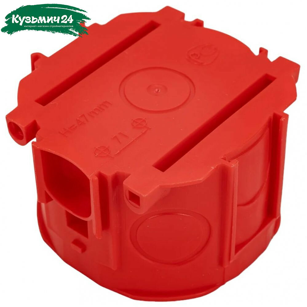 Коробка установочная Ruvinil 10184 для кирпича и бетона 71х71х47 мм красная