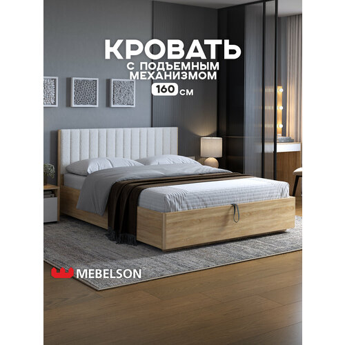 фото Кровать с подъемным механизмом "юлия" 160х200 см, двуспальная, цвет дуб сонома/белый (плюш), mebelson