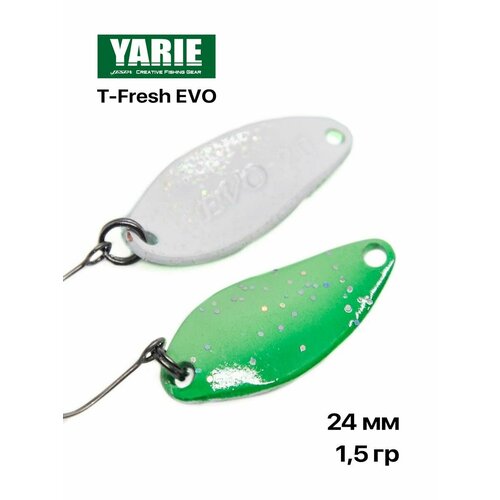 Блесна форелевая Yarie T-Fresh EVO 1,5 гр #Y81