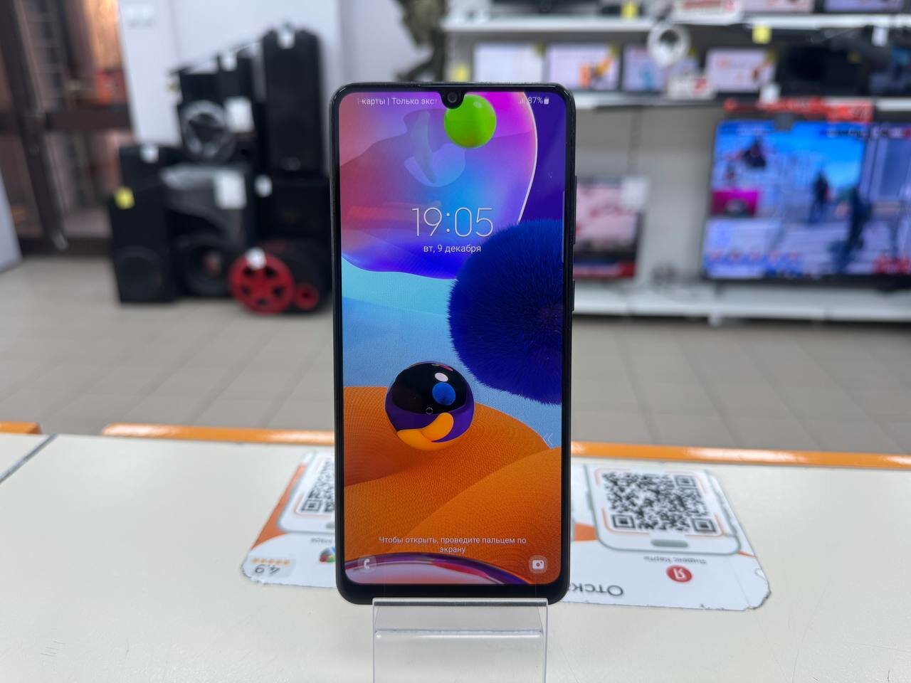 Смартфон Samsung Galaxy A31 4/64 ГБ RU, Dual nano SIM, черный, уцененный товар