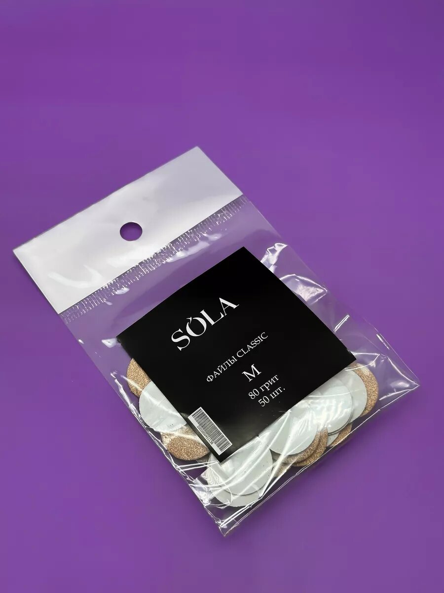 Файлы classic диск L 100 грит, 50шт