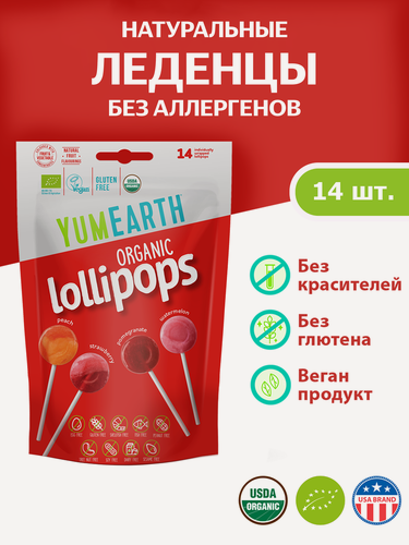 Изображение товара Леденцы на палочке YumEarth Fruit Lollipops, натуральные, без глютена, без аллергенов, 4 вкуса, 14 шт.