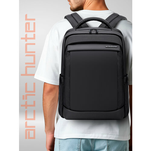 Рюкзак мужской городской Arctic Hunter B00478, объем 19 л. Для ноутбука до 15.6, ручная кладь, для подростков