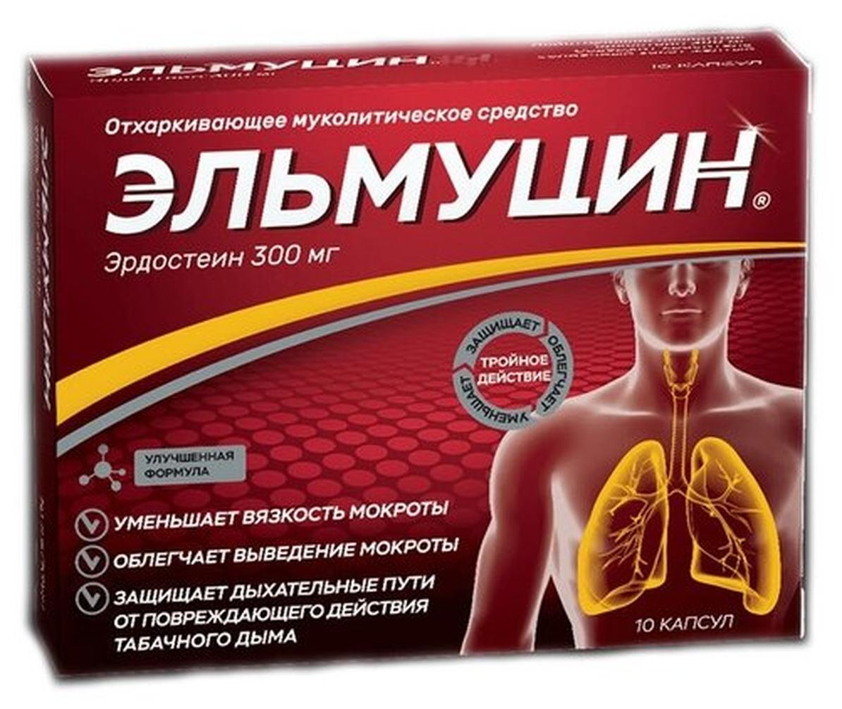 Эльмуцин капс 300 мг 10 шт