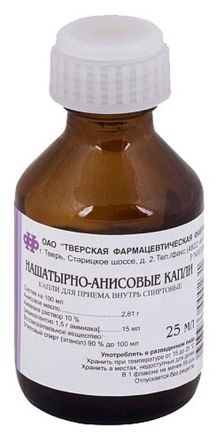 Нашатырно-анисовые капли, 25 мл
