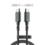 Кабель COMMO Range Cable USB-C - USB-C