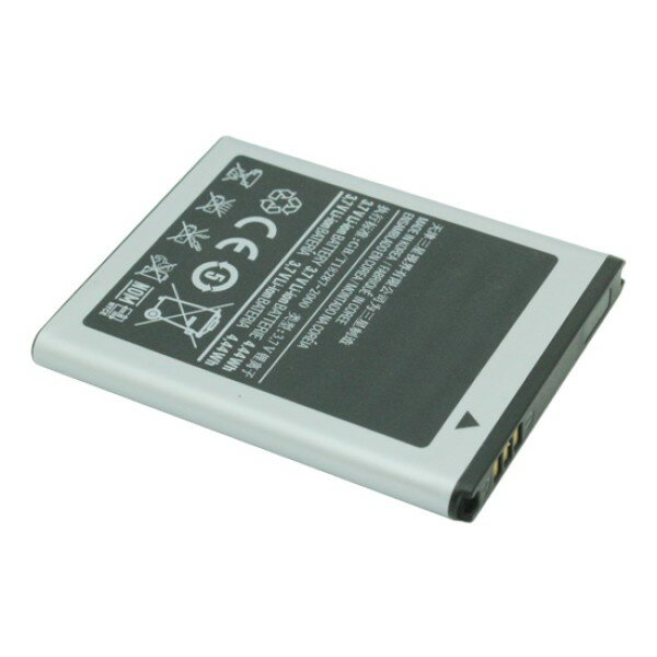 Аккумуляторная батарея для Samsung S7230 (EB494353VU)