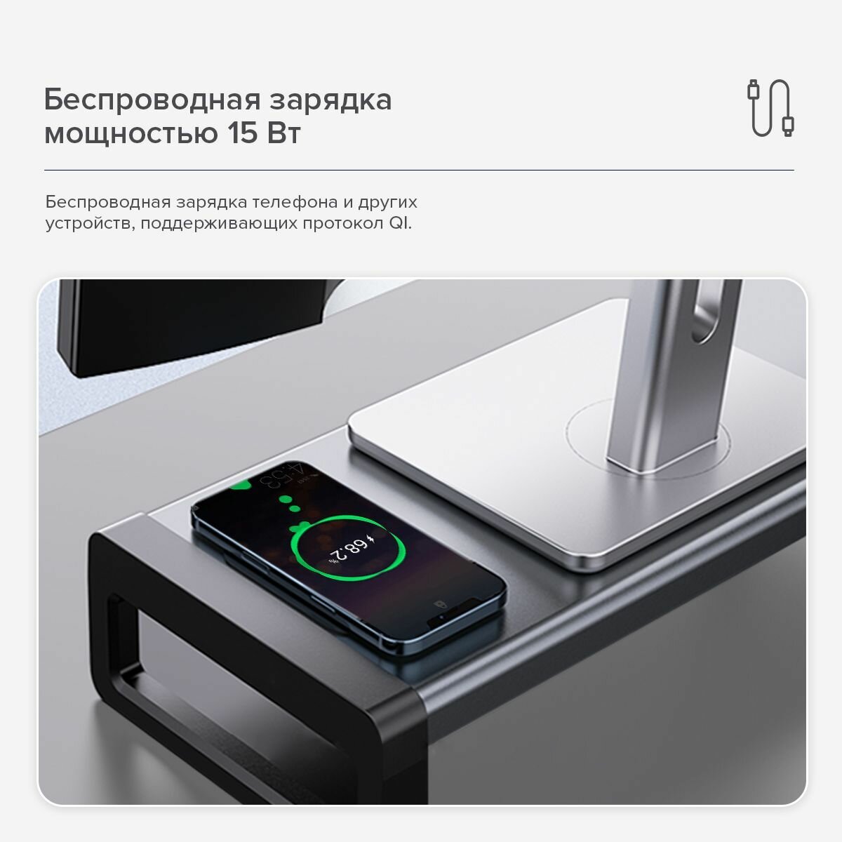Алюминиевая подставка для монитора, 53x22x9 см, серый ORICO-HSQ-02W-EU-GY-BP — фото 8