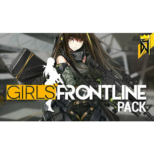 Дополнение DJMAX RESPECT V - GIRLS' FRONTLINE PACK для PC (STEAM) (электронная версия)