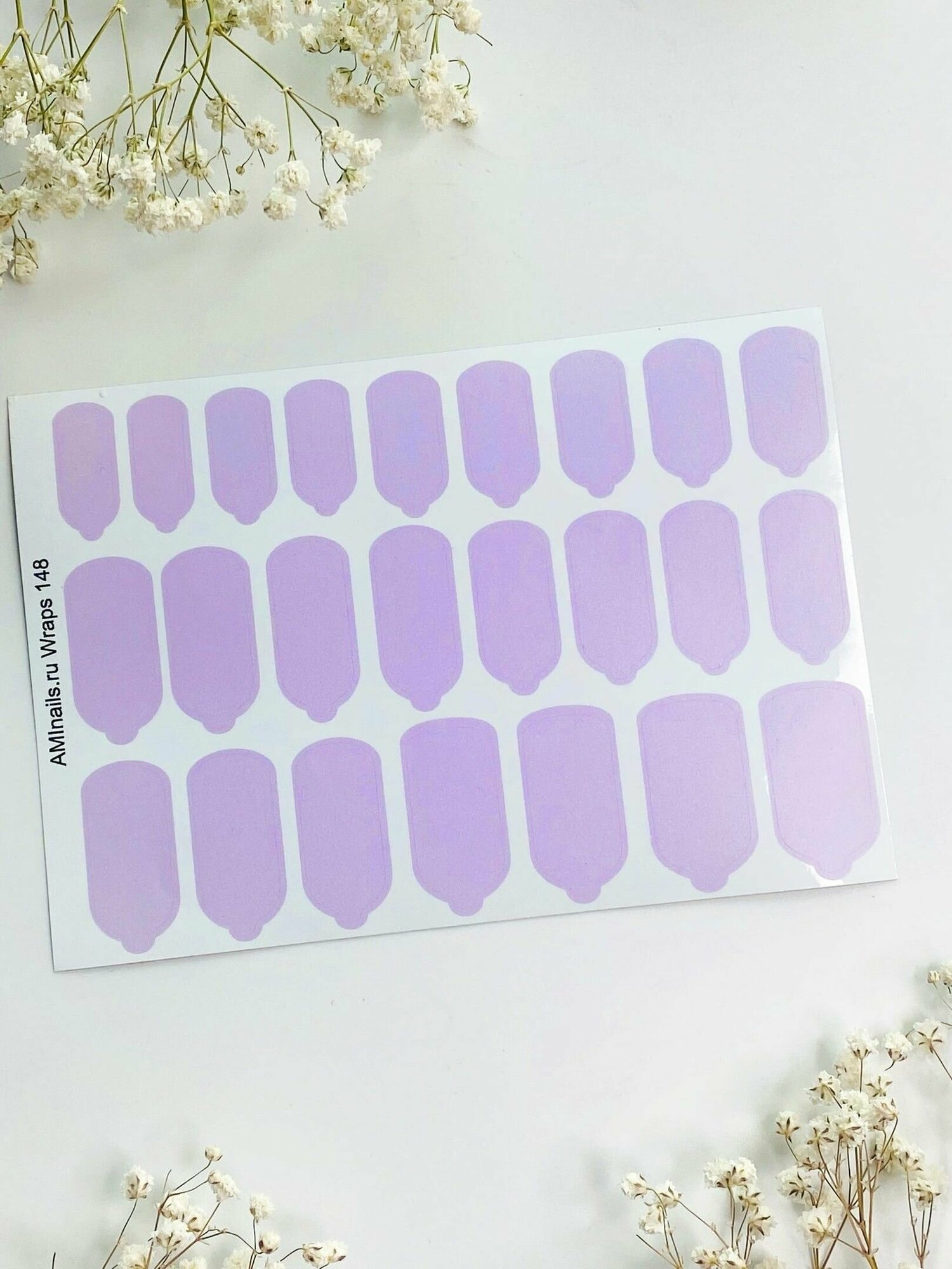 Aminails, пленки для маникюра и педикюра. W148