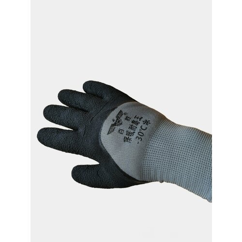 Перчатки рабочие, утепленные, водоотталкивающие Цвет Черный перчатки утепленные wurth полиэстер латекс размер l серый