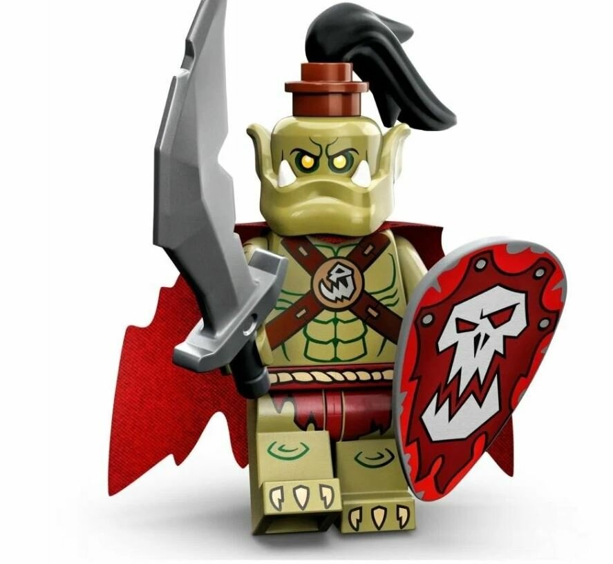 Minifigures 71037 Минифигурка №7 Орк серия 24