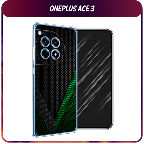 Силиконовый чехол на OnePlus Ace 3/12R / Ван Плас Асе 3/12R Зеленый карбон силиконовый чехол на oneplus ace 3 12r ван плас асе 3 12r леденцовая малина