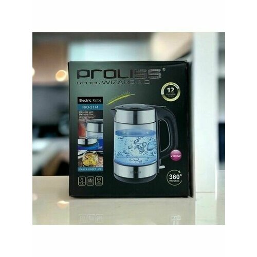 Чайник электрический стеклянный с подсветкой 290000₽