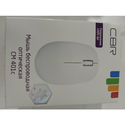 Беспроводная оптическая мышь CBR CM 401c 24 ГГц 1000 dpi 3 кн ABS-пластик белая 30000₽