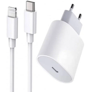 Зарядное устройство для iPhone iPad AirPods / Быстрая зарядка 20W с кабелем USB Type-C - Lightning.