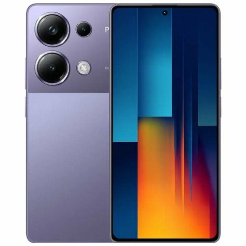 Смартфон Xiaomi Poco M6 Pro 12512 Gb Purple 23780₽