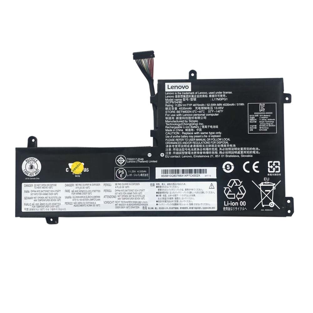 Аккумулятор для Lenovo (L17M3PG1) Legion Y530, Y530-15ICH, Y7000, Y7000P, 52.5Wh, 4489mAh, 11.34V