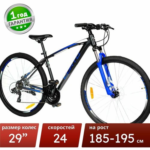 FC129-22 matt blackматовый черный 3738900₽