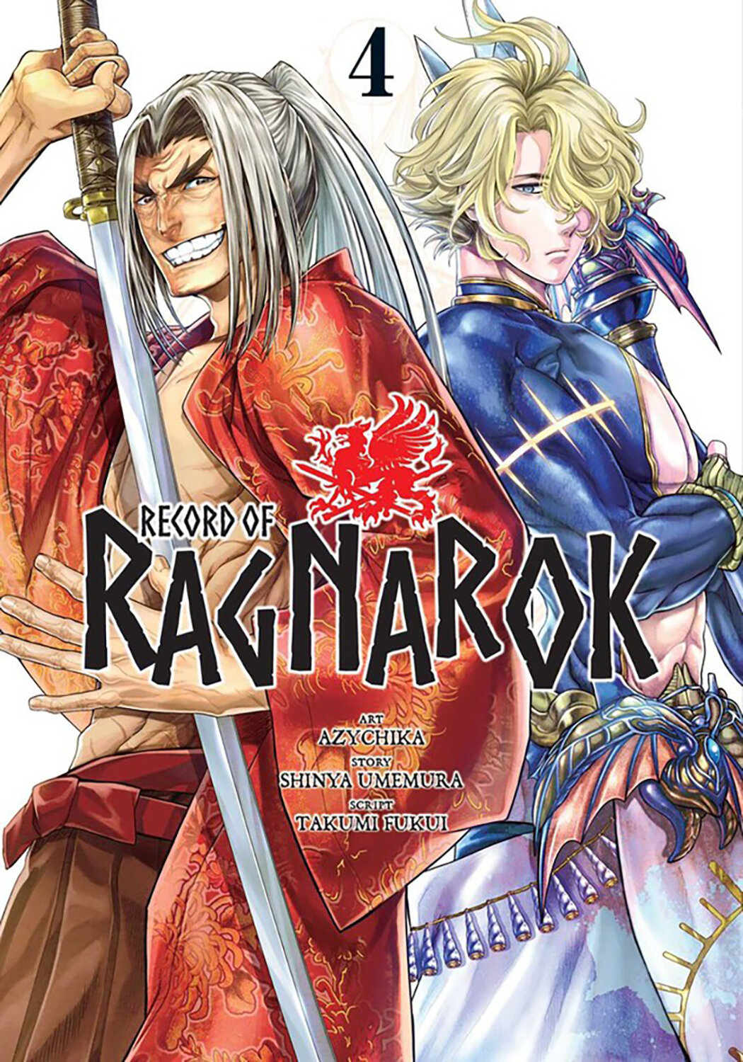 Record of Ragnarok. Volume 4 (Umemura Shinya) - фото №1