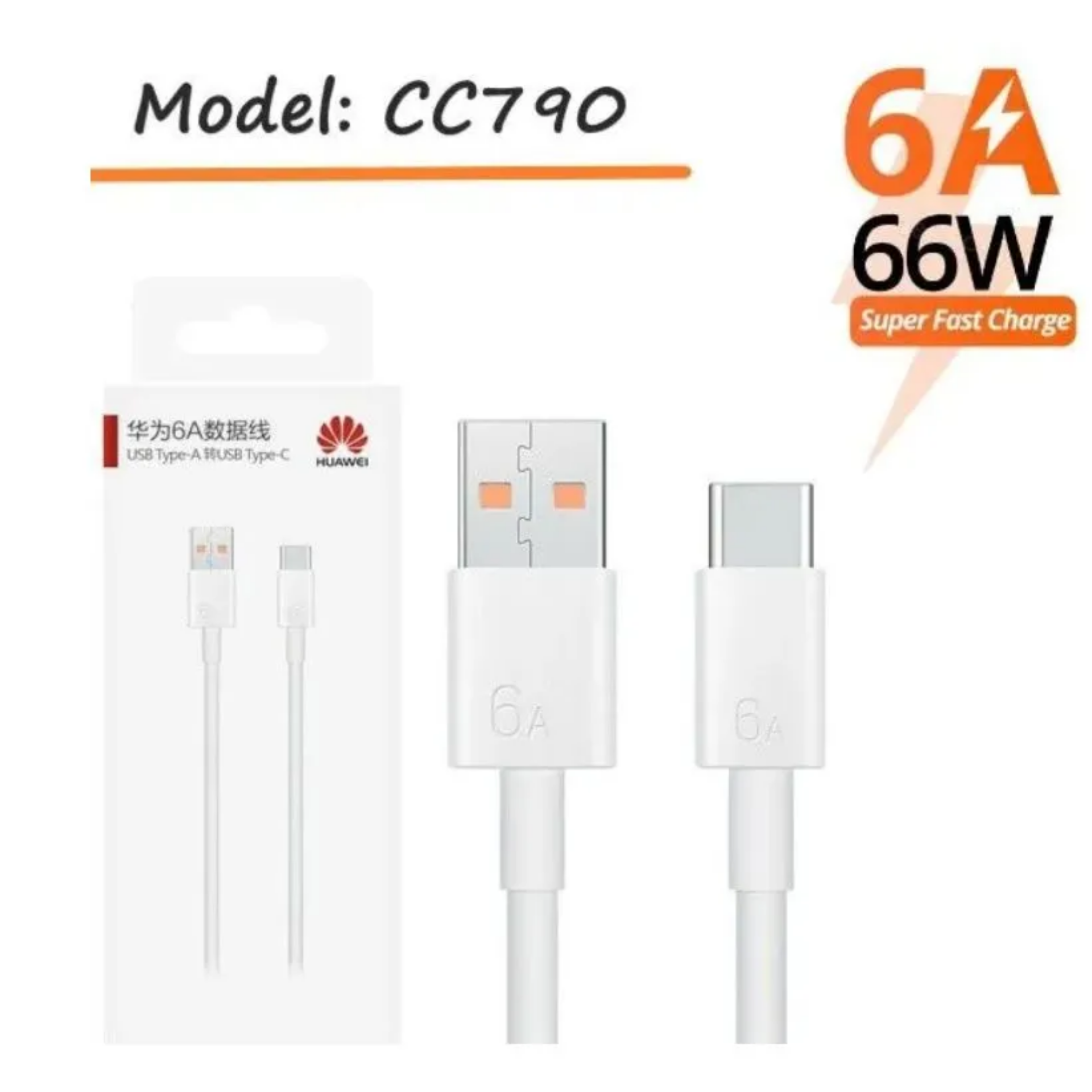 Кабель зарядный USB - Type-C 6A huawei Super Fast сс790