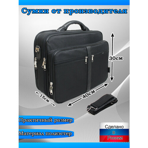 Сумка Arlion, фактура матовая, черный (black)