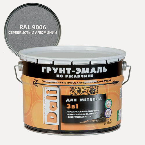 Изображение товара Грунт-эмаль по ржавчине Dali 3 в 1 гладкая, алкидная RAL 9006 Серебристый алюминий 10л