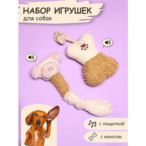 Набор плюшевых игрушек от Лаки Локи