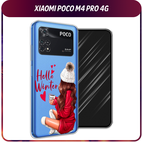 Силиконовый чехол на Xiaomi Poco M4 Pro 4G / Поко М4 Про 4G Hello winter, прозрачный силиконовый чехол розы на белом на xiaomi poco m4 pro 4g сяоми поко m4 про 4g
