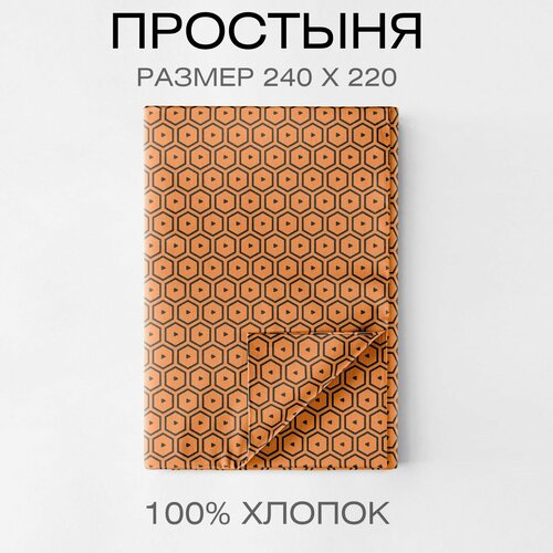 Простыня Евро макси 220х240 см ТМ Веселина Рагнар 100 хлопок ткань бязь 780₽