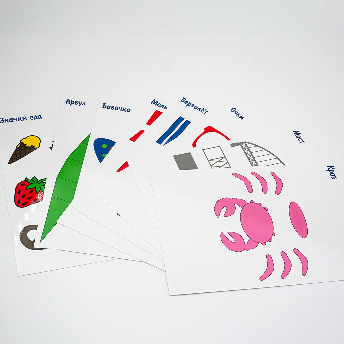 Трафареты для 3D ручки 8 листой А5 — фото 1