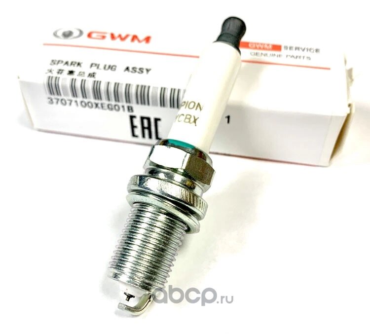 Свеча зажигания HAVAL H6 / H2 / Jolion 3707100XEG01B