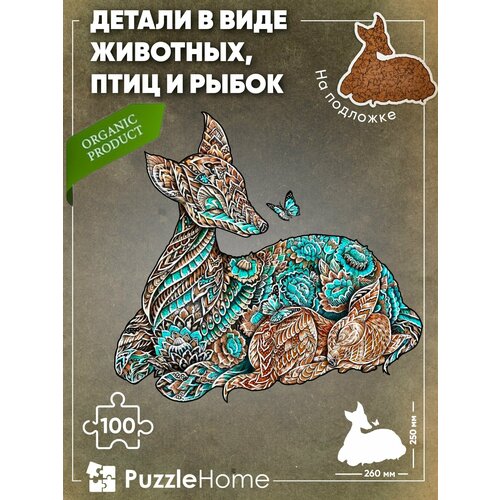 Пазл деревянный фигурный объемный олененок изумрудный 100 элементов в форме животных для детей и взрослых PuzzleHome на подложке