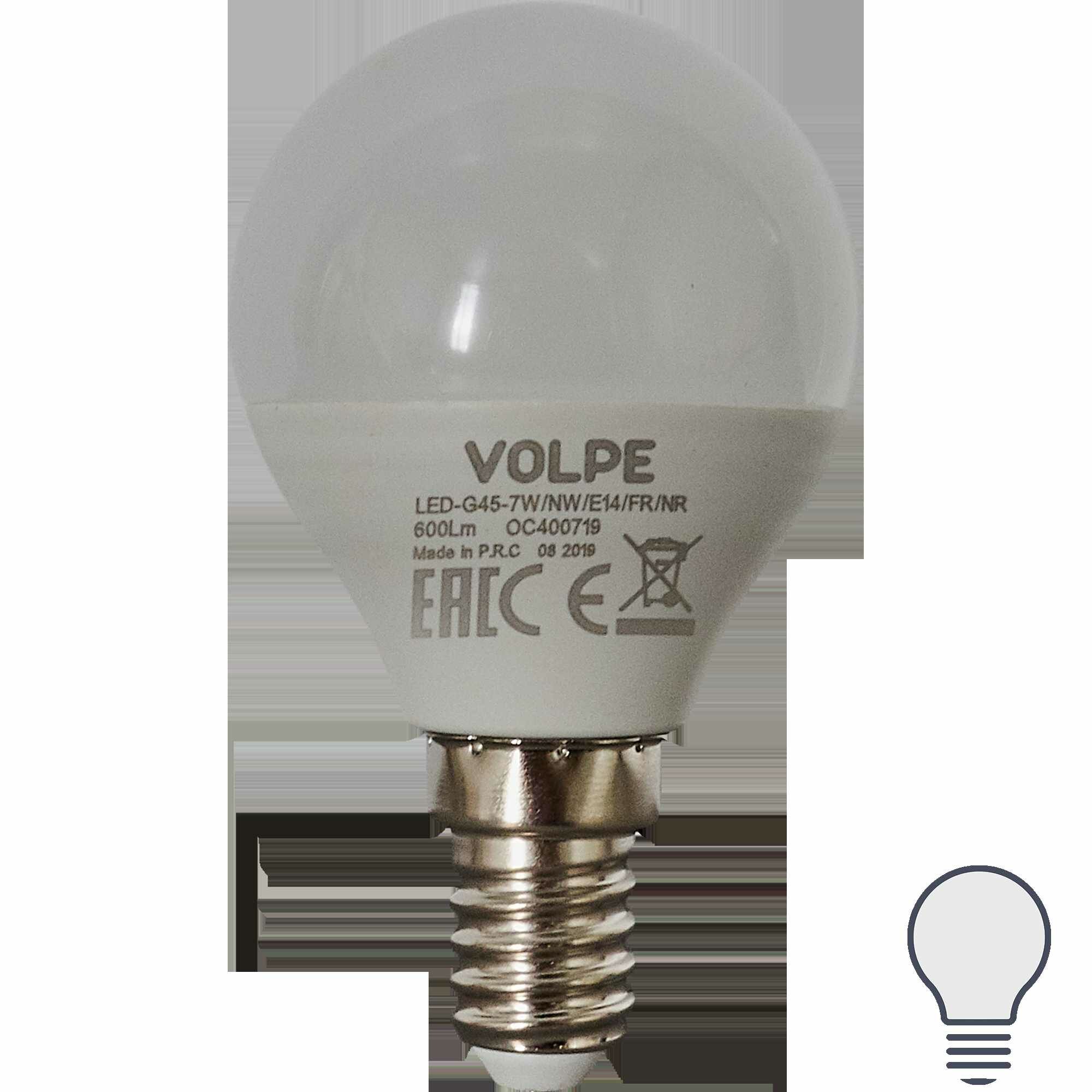 Лампа светодиодная Volpe Norma E14 220 В 7 Вт шар 600 лм нейтральный белый свет