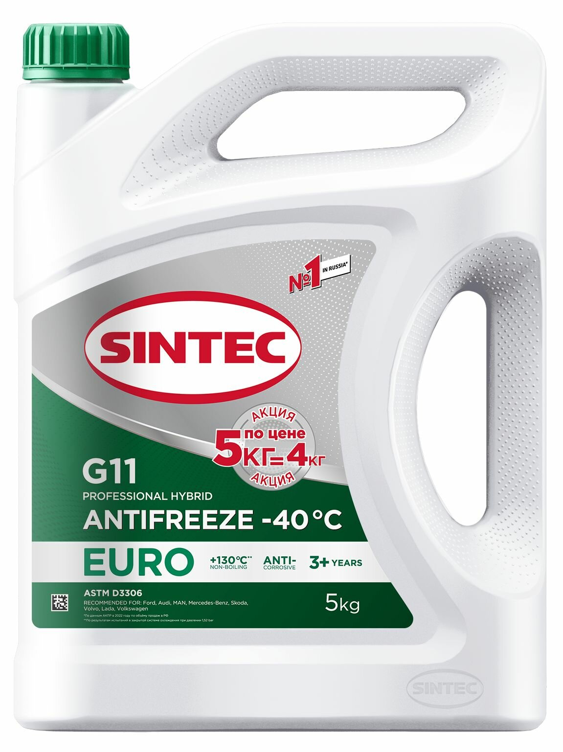 Антифриз Sintec Euro Готовый -40 Акция 5Кг По Цене 4Кг 990580 SINTEC арт. 990580