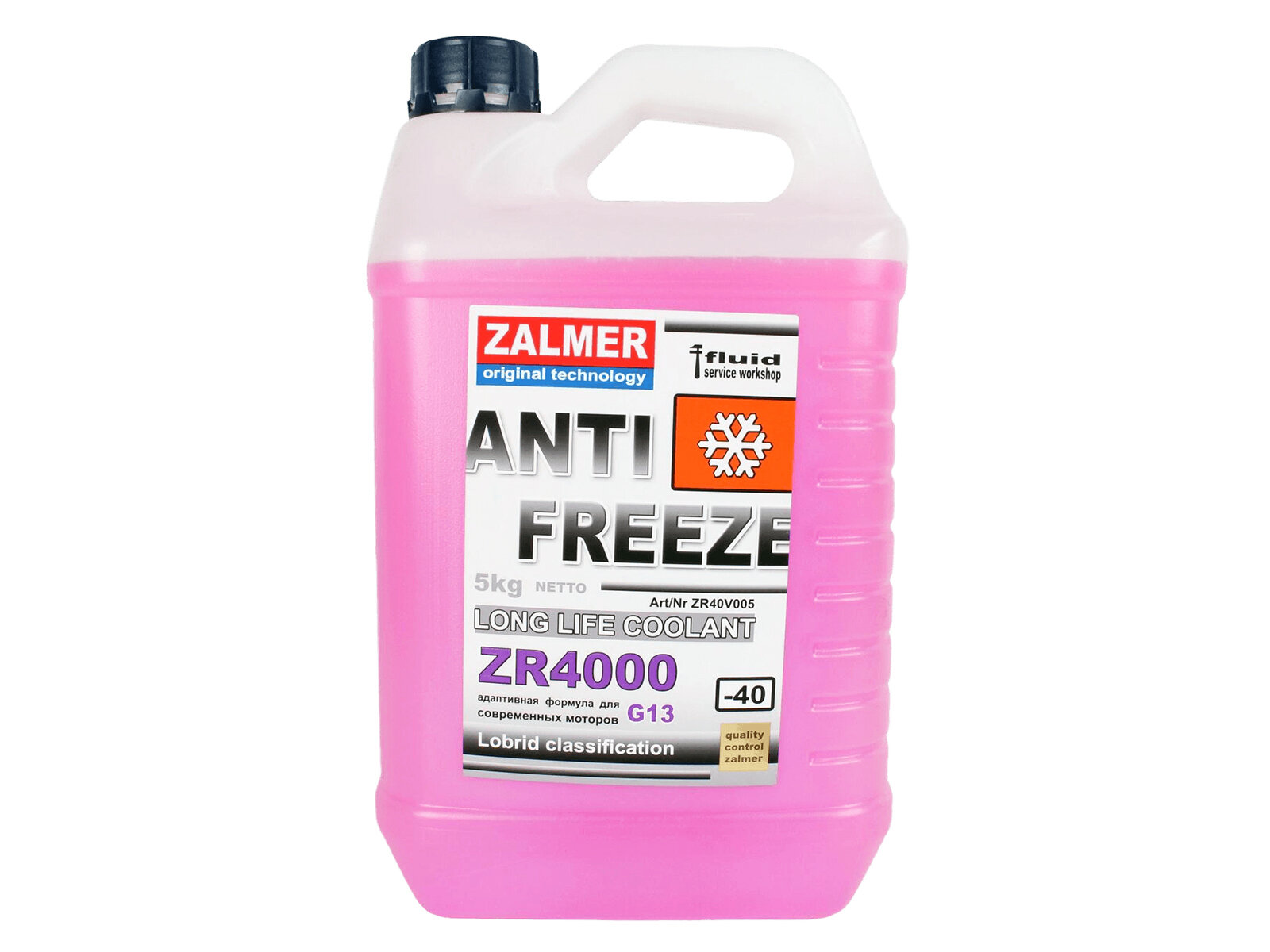 Антифриз ZALMER ZR4000 G13 фиолетовый 5кг