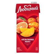 Напиток сокосодержащий любимый Апельсиновое манго с мякотью, 0.95л