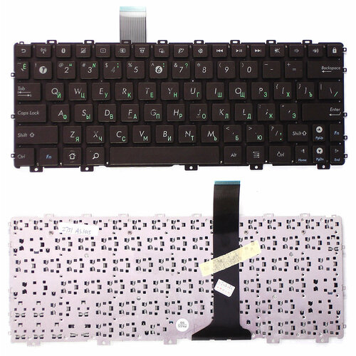 Клавиатура для Asus 04GOA292KUS00-2, русская, коричневая клавиатура для ноутбука asus 04goa292kus00 2 русская коричневая
