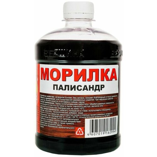 фото Вершина морилка водная палисандр (0,5л) пэт