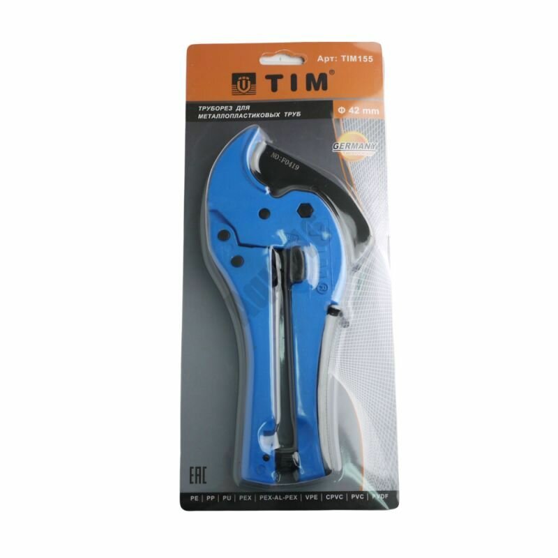 Ножницы для резки металлопластиковой трубы 16-42 мм TIM TIM155