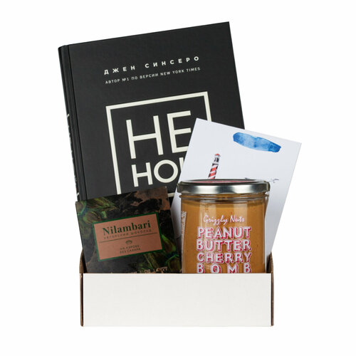 Подарочный набор с книгой Не ной и сладостями 2596₽