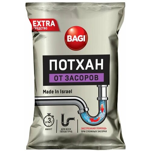 Потхан Bagi От засоров 70г