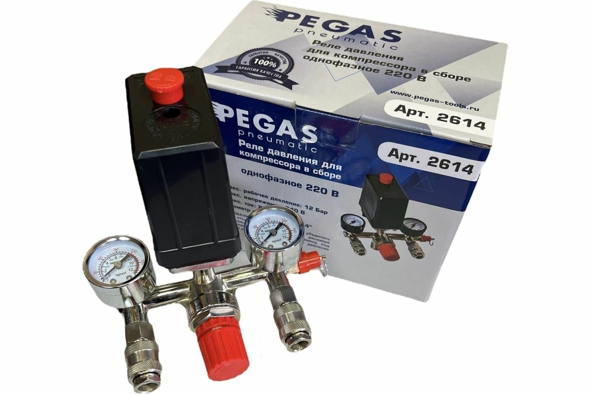 фото Pegas pneumatic Реле для компрессора в сборе 220 В (2 быстросъемных Выхода, регулятор давления, клапан сброса давления) 2614