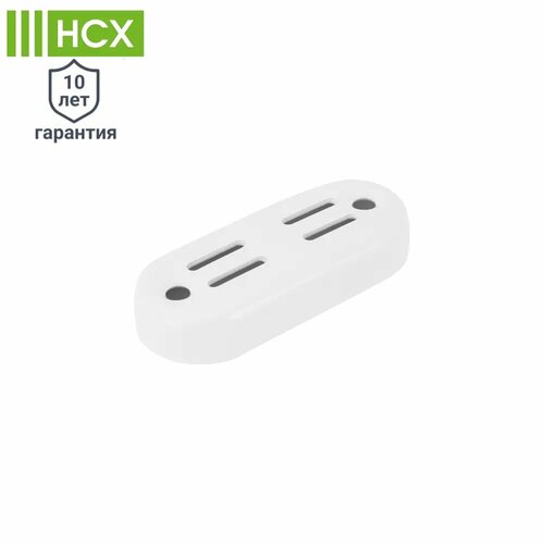 Крепление настенное НСХ сталь цвет белый 2 шт 1341₽