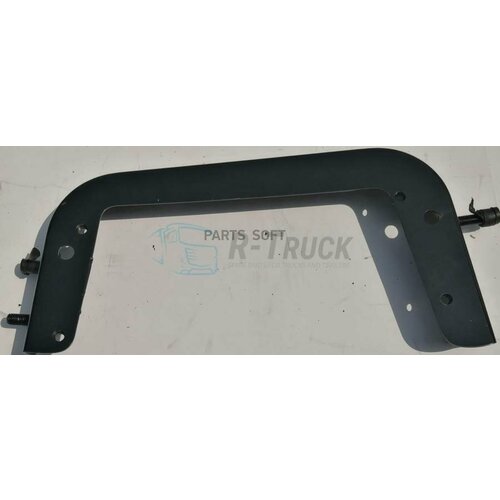 R-TRUCK 0305206111 Кронейн крепения ступеньки Volvo