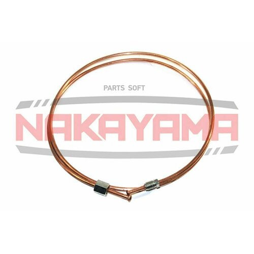 NAKAYAMA 1051061250 Трубка тормозная 6420₽