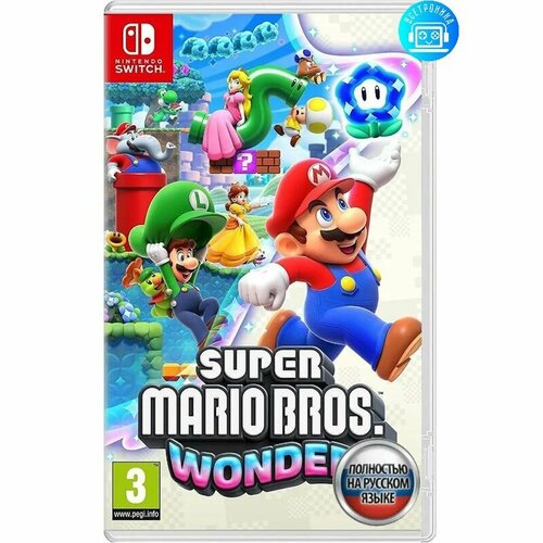 Игра Super Mario Bros Wonder Русская версия 6876₽
