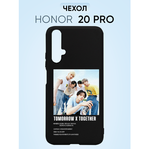 Чехол на Honor 20 pro, tomorrow by together