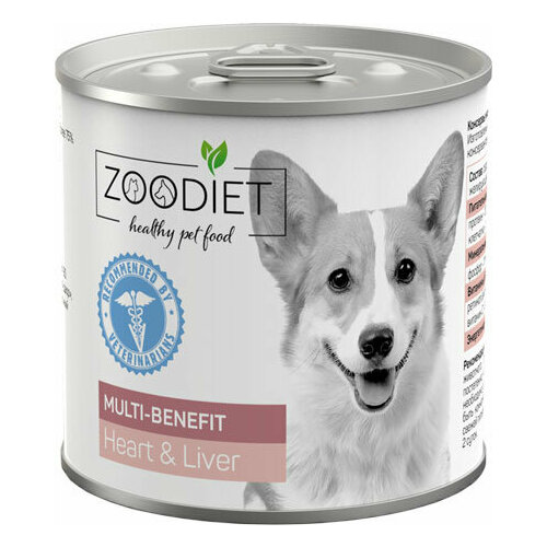 Зоодиет 30641 Multi-Benefit Heart & Liver консервы для собак разнообразная польза Сердце и печень 240г