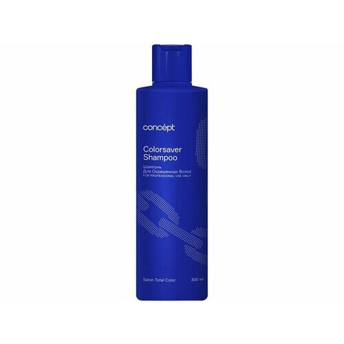Шампунь для окрашенных волос Concept Colorsaver Shampoo 1111₽
